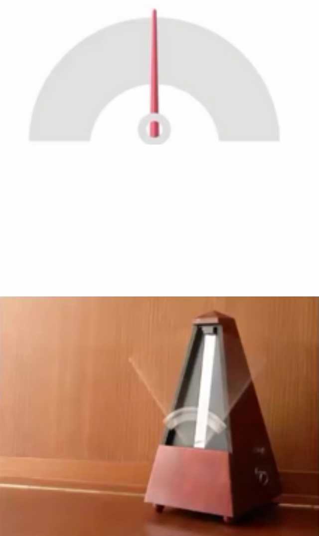 Metronome