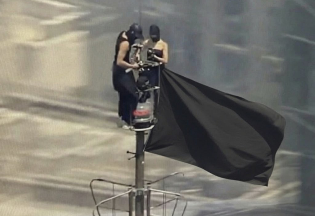 Empire State Building climbers